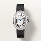 Baignoire Small Model Paved Watch
