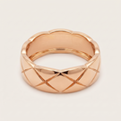 C Crush Small Model Ring