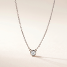 Elsa Peretti Solitaire Diamond Necklace
