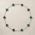 Vintage Alhambra Malachite 10 Motifs Necklace