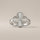 Vintage White Gold Alhambra Ring