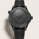 Seamaster Diver 300M Black Limited Edition Automatic Watch